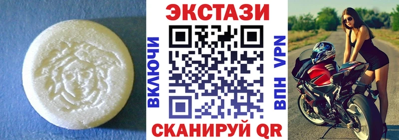 MEGA ONION  Шадринск  Экстази XTC  нарко площадка Telegram  как найти наркотики 