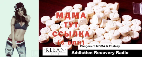 COCAINE Алексин