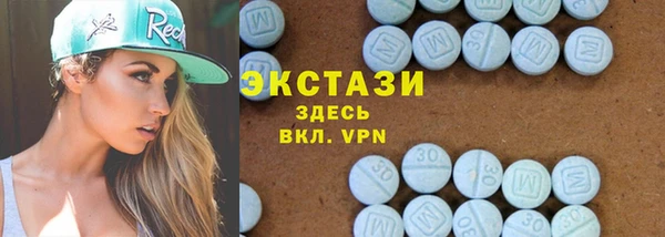 прущий лед Алексеевка