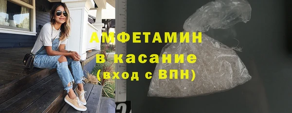COCAINE Алексин