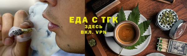прущий лед Алексеевка