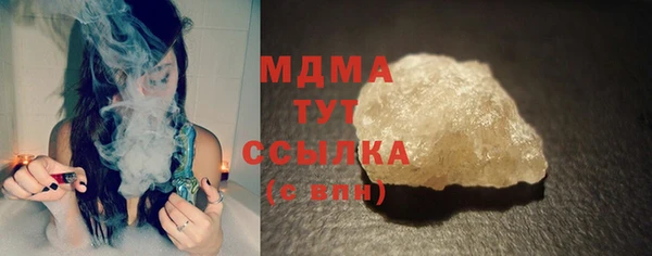 COCAINE Алексин