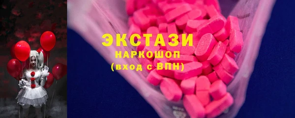 COCAINE Алексин