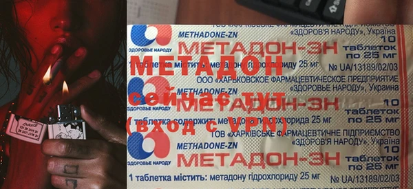 прущий лед Алексеевка