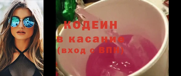 прущий лед Алексеевка