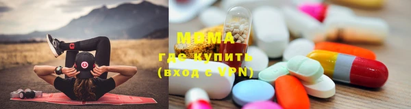 прущий лед Алзамай