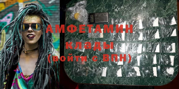 COCAINE Алексин