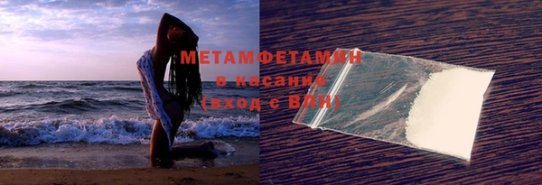 прущий лед Алексеевка