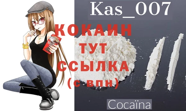 прущий лед Алексеевка